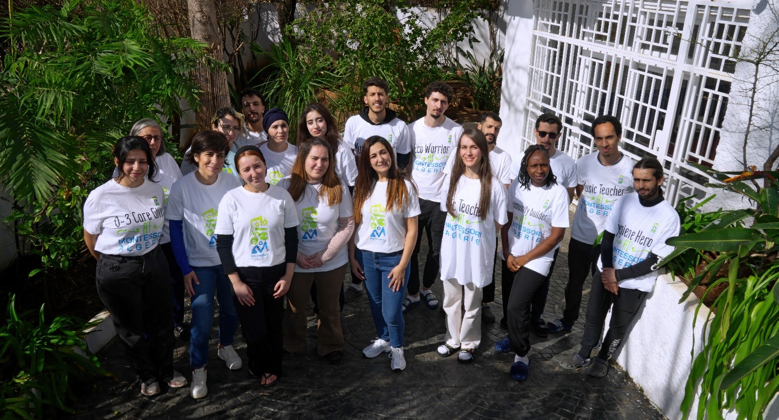 Rejoignez Notre Équipe